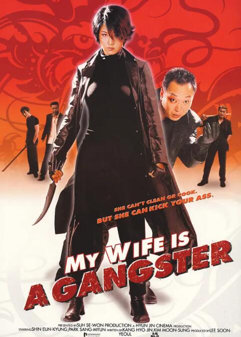 《爱之罪》剧照