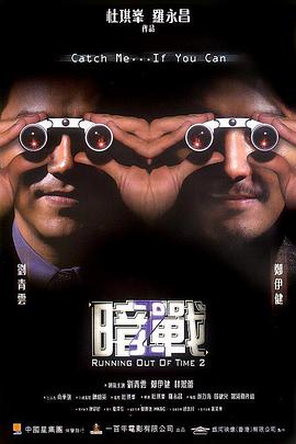 《窗外》